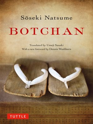 cover image of Botchan